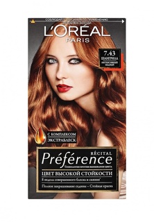 Краска для волос LOreal Paris