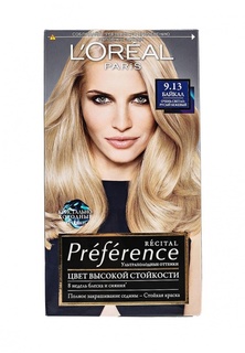 Краска для волос LOreal Paris