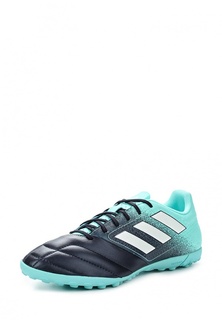 Шиповки adidas Performance