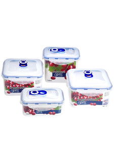 Комплект контейнеров для продуктов, (4 шт) Gipfel