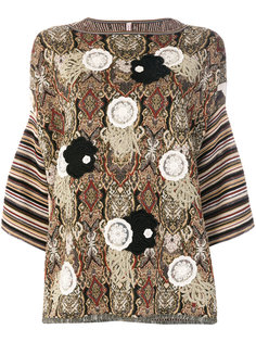 macrame embellished jumper Antonio Marras