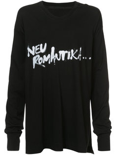 printed oversized T-shirt Julius