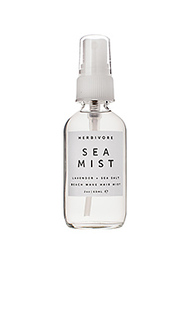 Лак для волос travel - Herbivore Botanicals