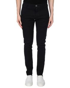 Повседневные брюки Selected Homme