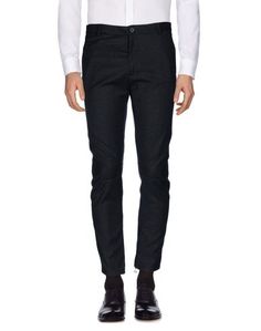 Повседневные брюки Lanvin