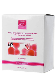 Альгинатная лифтинг-маска Beauty Style