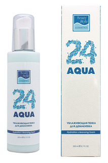 Пенка для демакияжа 200 мл Beauty Style