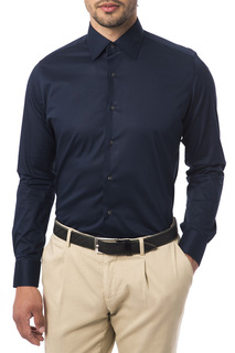 Shirt Trussardi