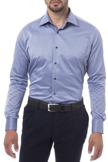 Shirt Trussardi