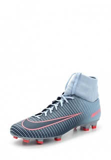 Бутсы Nike