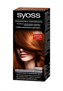 Крем-краска для волос Syoss