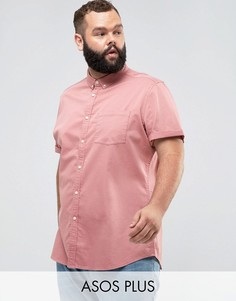 Розовая эластичная джинсовая рубашка узкого кроя ASOS PLUS - Розовый