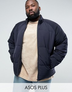 Темно-синяя дутая куртка ASOS PLUS - Темно-синий