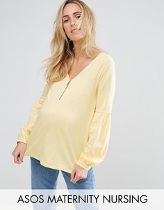 Топ с молнией спереди ASOS Maternity NURSING - Желтый