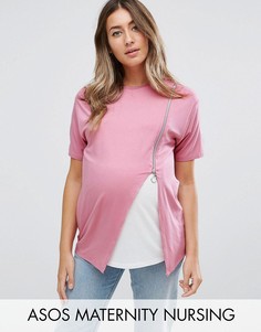 Футболка для кормящих мам с драпировкой и молнией сбоку ASOS Maternity - Розовый