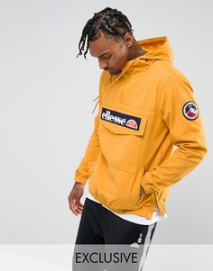 Желтая куртка Ellesse - Желтый