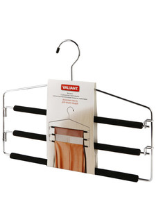 Вешалка с разъемными перекладинами Valiant