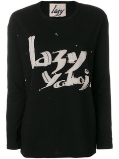 толстовка Lazy Yohji Yohji Yamamoto