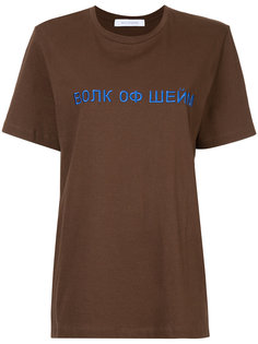 embroidered T-shirt Walk Of Shame