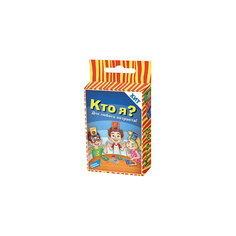 Настольная игра "Кто я?" Dream makers