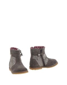 Полусапоги и высокие ботинки LIU •JO Girl