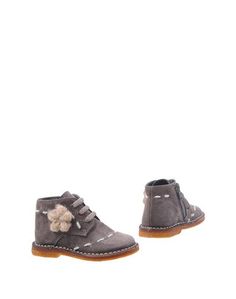 Полусапоги и высокие ботинки Kids Shoes