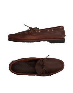 Мокасины Quoddy