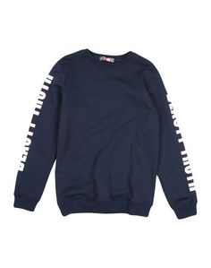 Толстовка Msgm