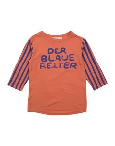 Футболка Bobo Choses