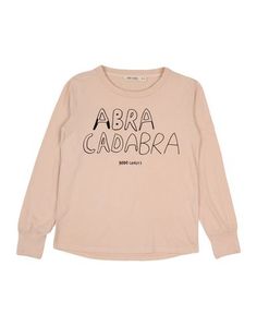 Футболка Bobo Choses