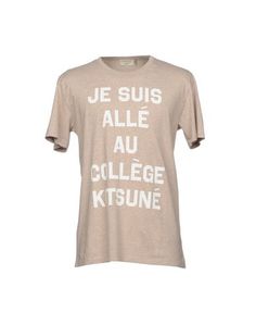 Футболка Maison KitsunÉ