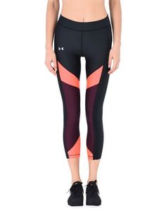 Легинсы Under Armour