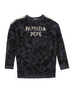 Платье Patrizia Pepe