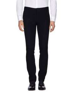 Повседневные брюки Maison Brave