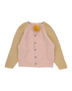 Кардиган Bobo Choses