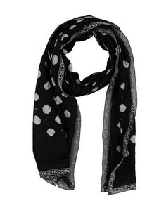 Палантин Rahul Mishra