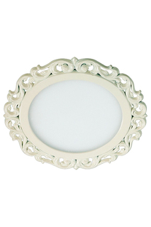 Светодиодный светильник NOVOTECH