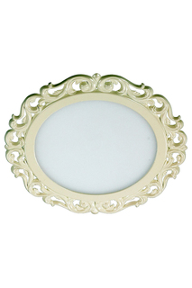 Светодиодный светильник NOVOTECH