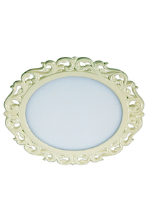 Светодиодный светильник NOVOTECH