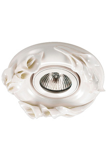 Встраиваемый светильник NOVOTECH