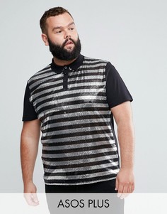 Футболка-поло в полоску из пайеток ASOS PLUS - Черный