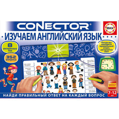 Электровикторина,  Изучаем английский язык, Educa