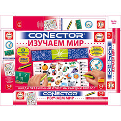 Электровикторина, Изучаем мир, Educa