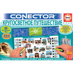 Электровикторина,  Кругосветное путешествие, Educa