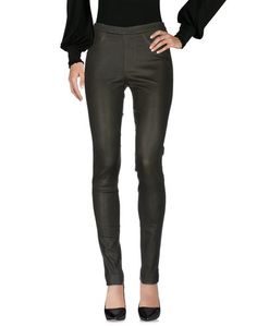 Повседневные брюки Zadig & Voltaire