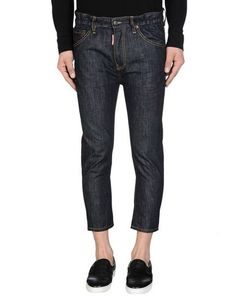Джинсовые брюки Dsquared2