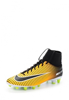 Бутсы Nike