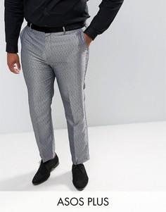 Серебристые брюки слим с леопардовым принтом ASOS PLUS - Серебряный