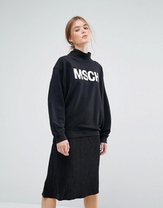 Oversize-свитшот с высоким воротом и логотипом Moss Copenhagen - Черный