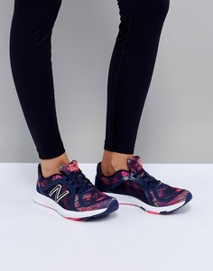 Разноцветные кроссовки New Balance FuelCore Transform v2 - Мульти